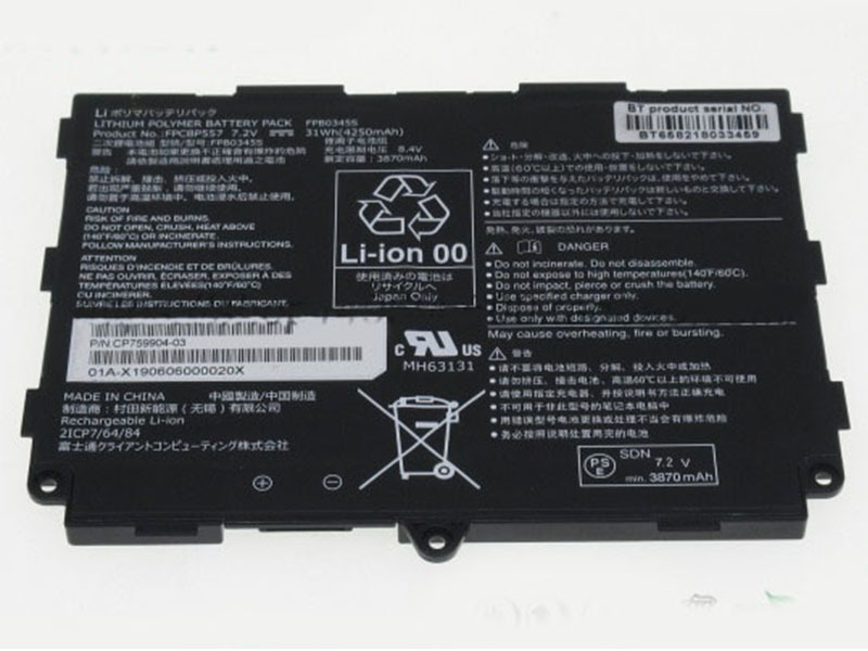 PC-VP-BP142 互換 NEC PC VP BP 142 3ICP5 54 90 ノートPCバッテリー: 高品質のノートPCのバッテリー ,ACアダプター商品専門店舗